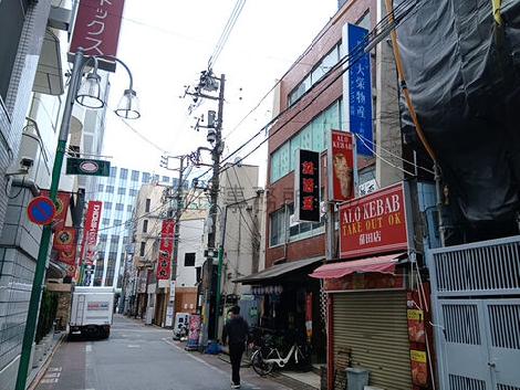 物件周辺