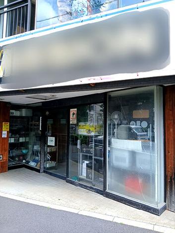 正面玄関