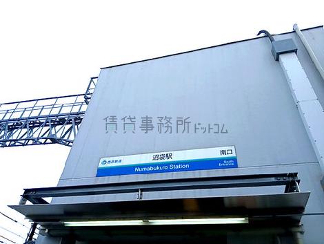 物件周辺