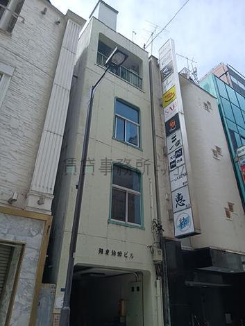銀座福助ビルの外観写真