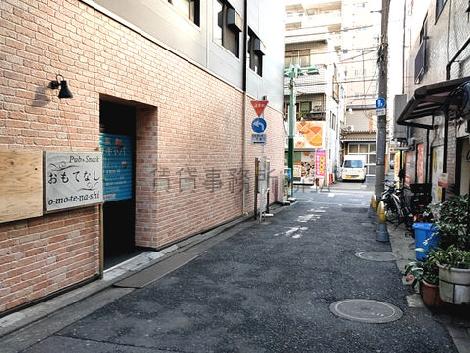 物件周辺