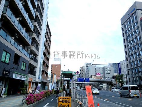 物件周辺
