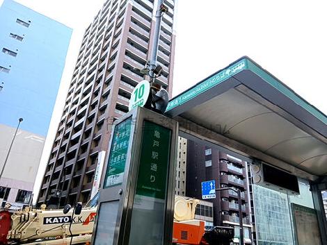 物件周辺