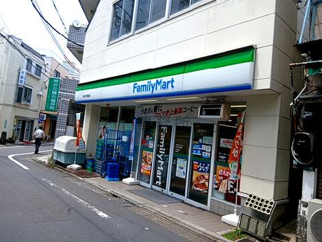 物件周辺