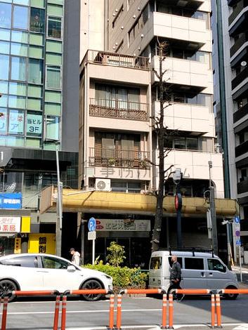 EBISU-NISHI 110 BLDG.の外観写真