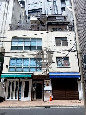 末廣ビルの外観写真