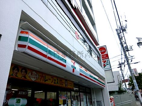 物件周辺