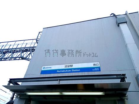 物件周辺