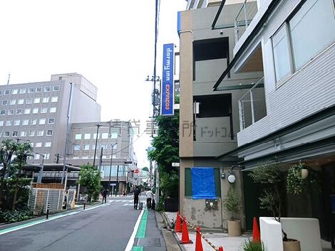 物件周辺