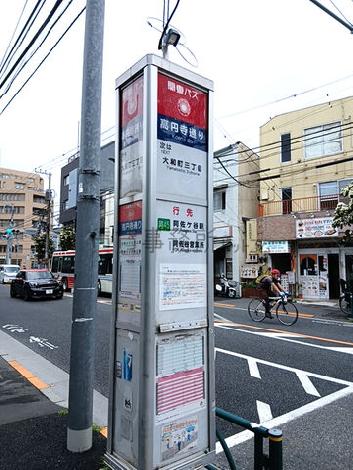 物件周辺