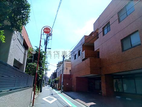 物件周辺