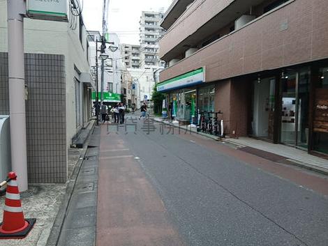 物件周辺
