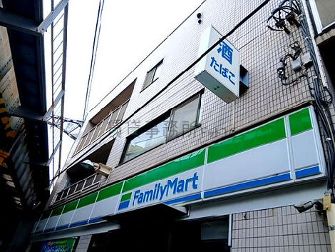 物件周辺