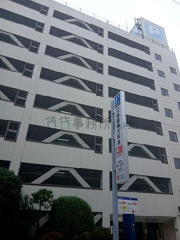 物件周辺