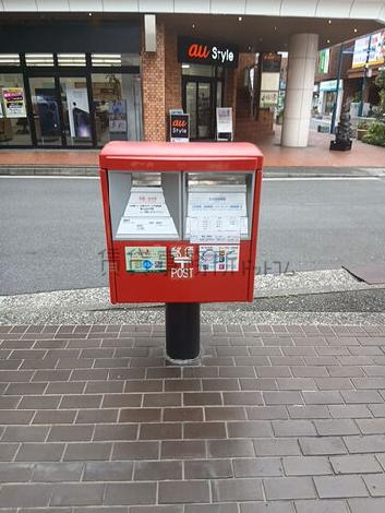 物件周辺