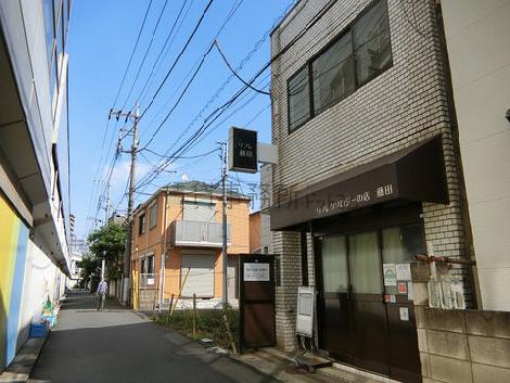 物件周辺