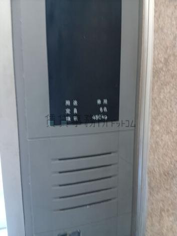 エレベーター