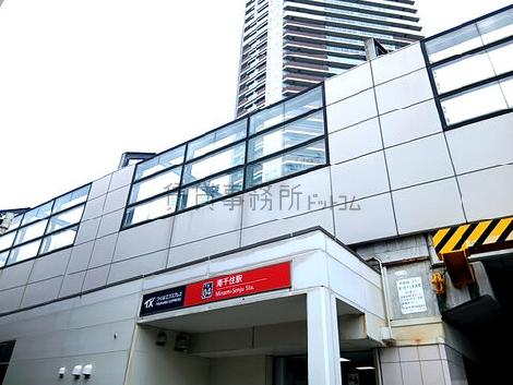 物件周辺