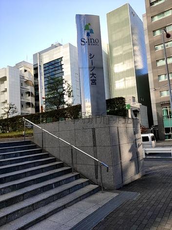 正面玄関