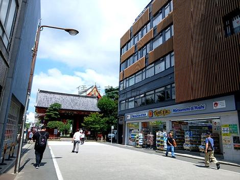 物件周辺