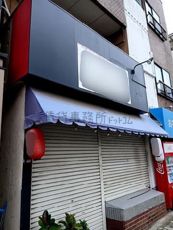 正面玄関