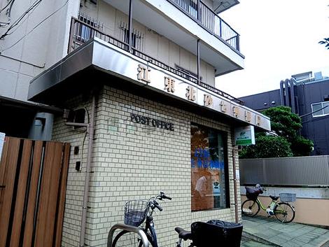 物件周辺