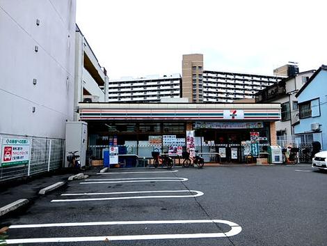 物件周辺