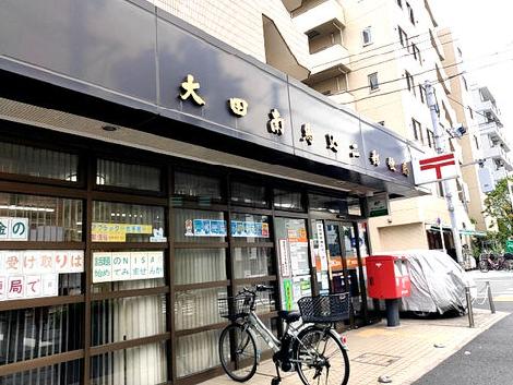 物件周辺