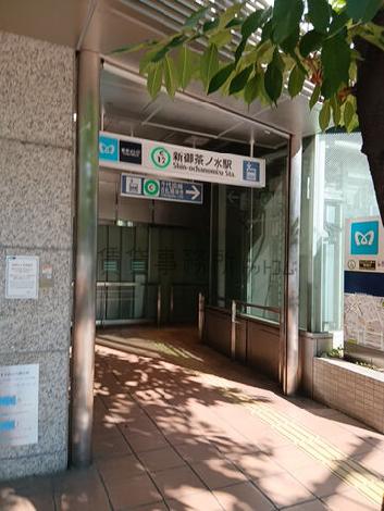 物件周辺