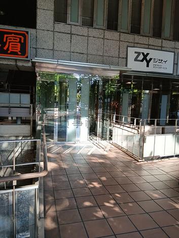正面玄関