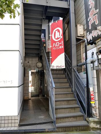 正面玄関