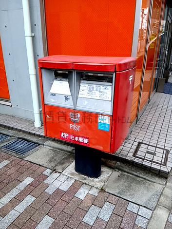 物件周辺