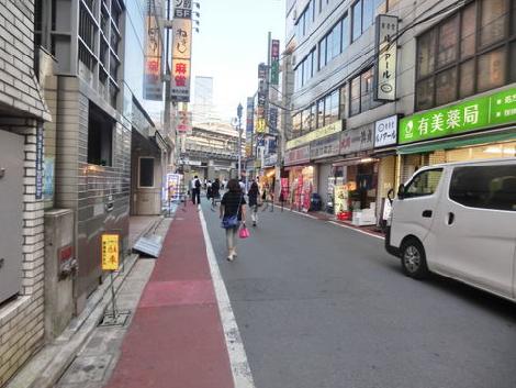 物件周辺