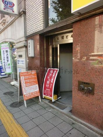 正面玄関
