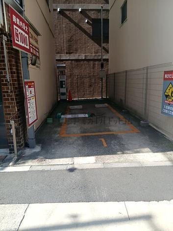 物件周辺