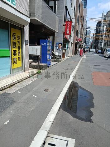 物件周辺