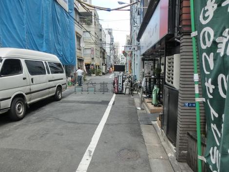 物件周辺