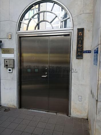 正面玄関