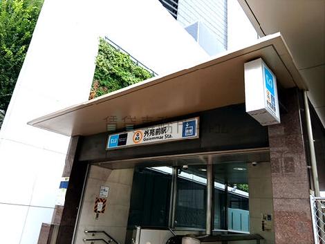 物件周辺