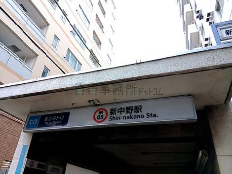 物件周辺