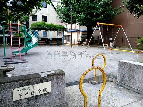 物件周辺