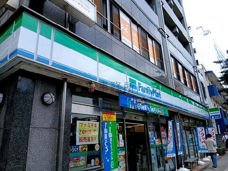 物件周辺