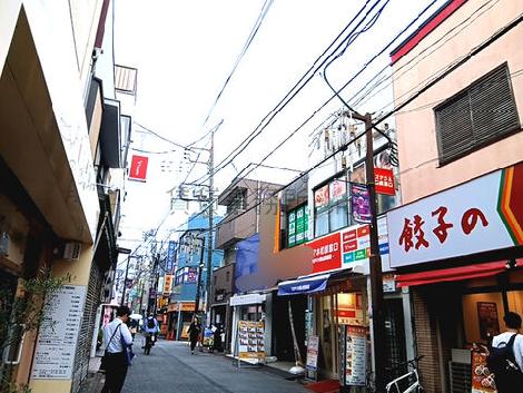 物件周辺