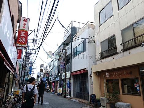 物件周辺