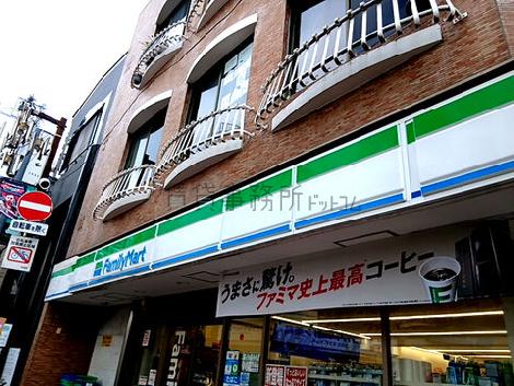 物件周辺