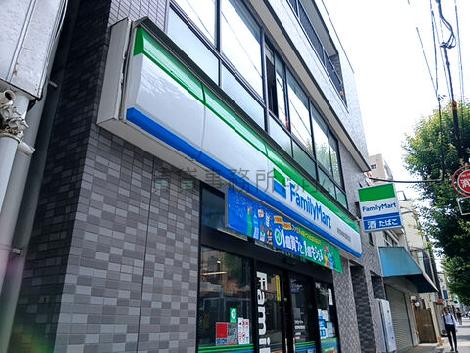 物件周辺