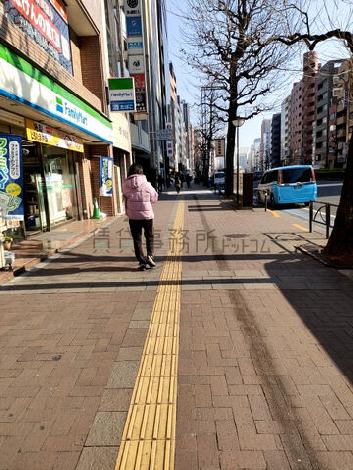 物件周辺