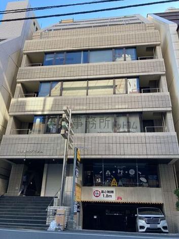 日本橋イヅミビル／茅場町ビルの外観写真