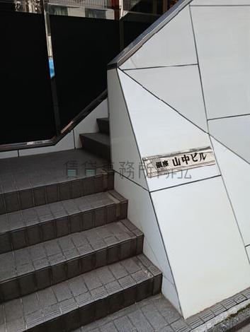 階段