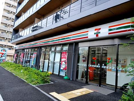 物件周辺